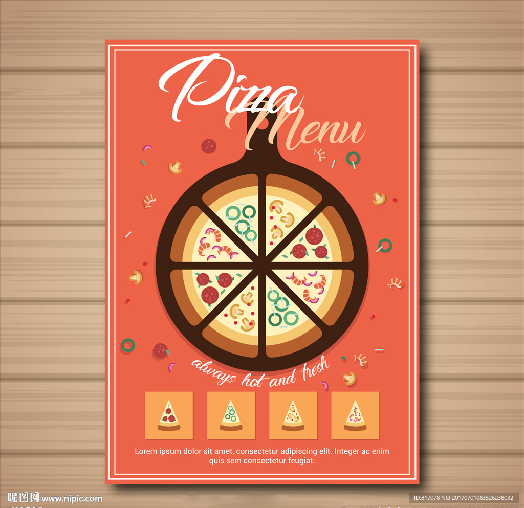 扁平插画披萨必胜客餐饮海报
