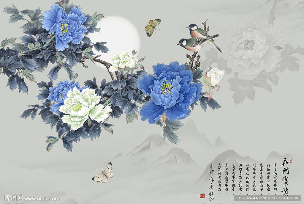新中式工筆花鳥(niǎo)國(guó)畫(huà)牡丹花開(kāi)背景