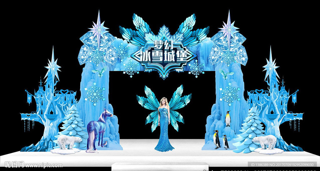 rgb77元(cny×关 键 词:冰川历险门头 冰雪城堡门头 冰雪节