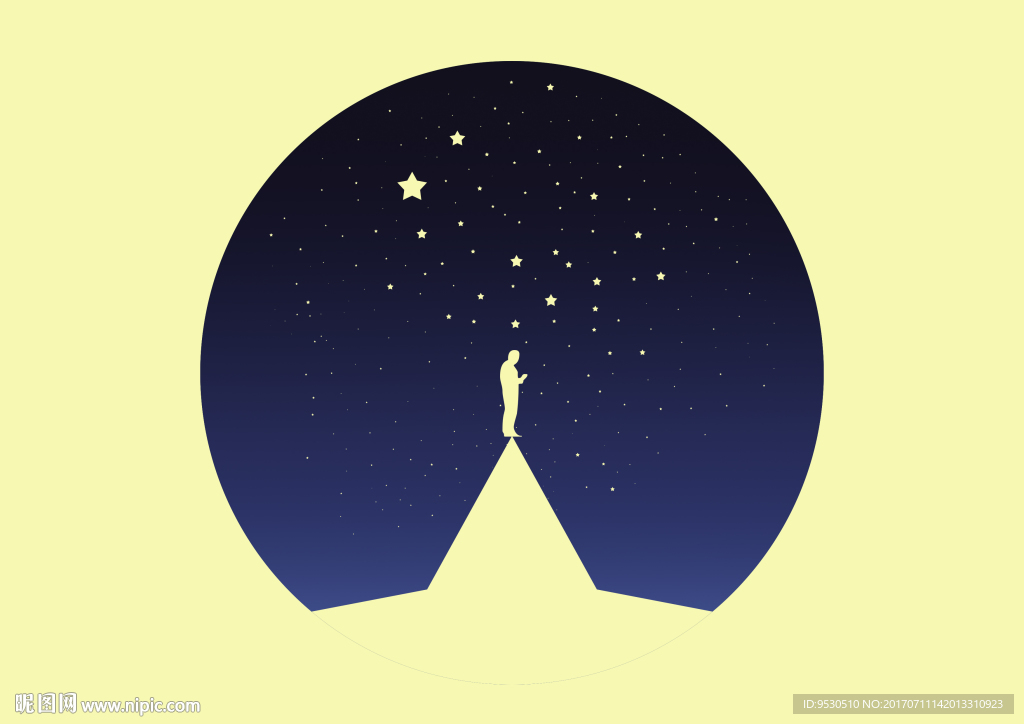 星空