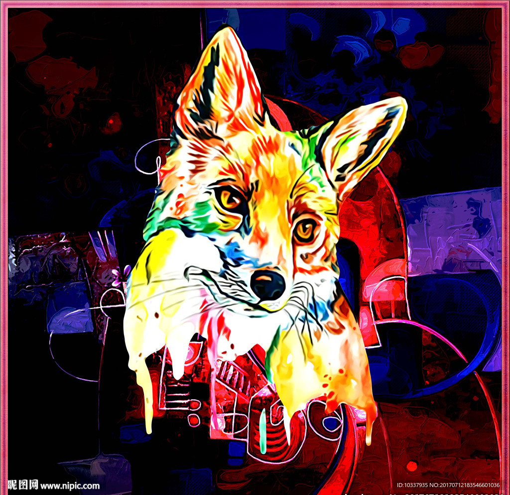 狐狸油画