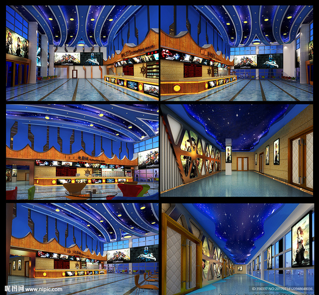 电影院候影厅 大厅 设计效果图