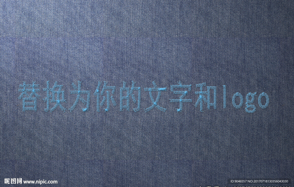 刺繡效果圖