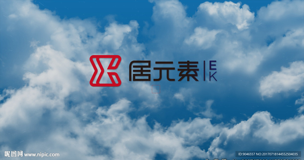 穿越云層的照片展示