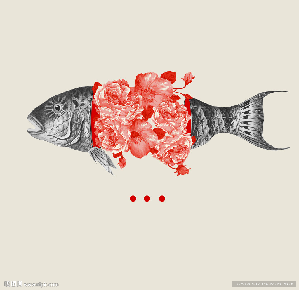 魚花
