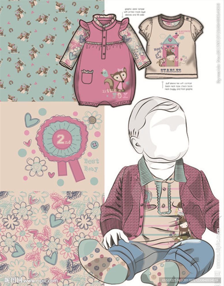 童装婴童服装设计