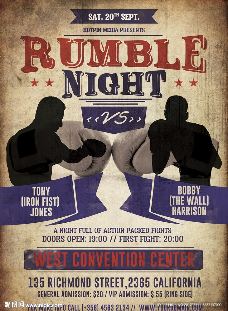 创意复古拳击搏击争霸赛宣传海报
