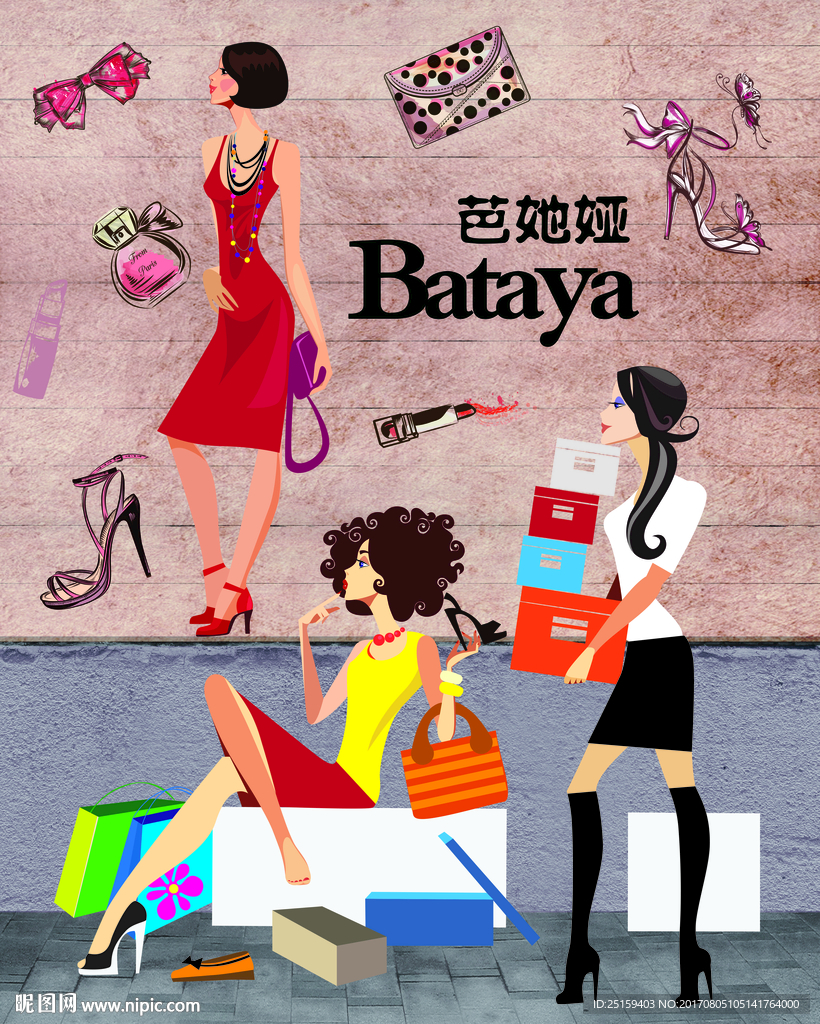 復(fù)古時尚女裝女士壁畫鞋店背景墻