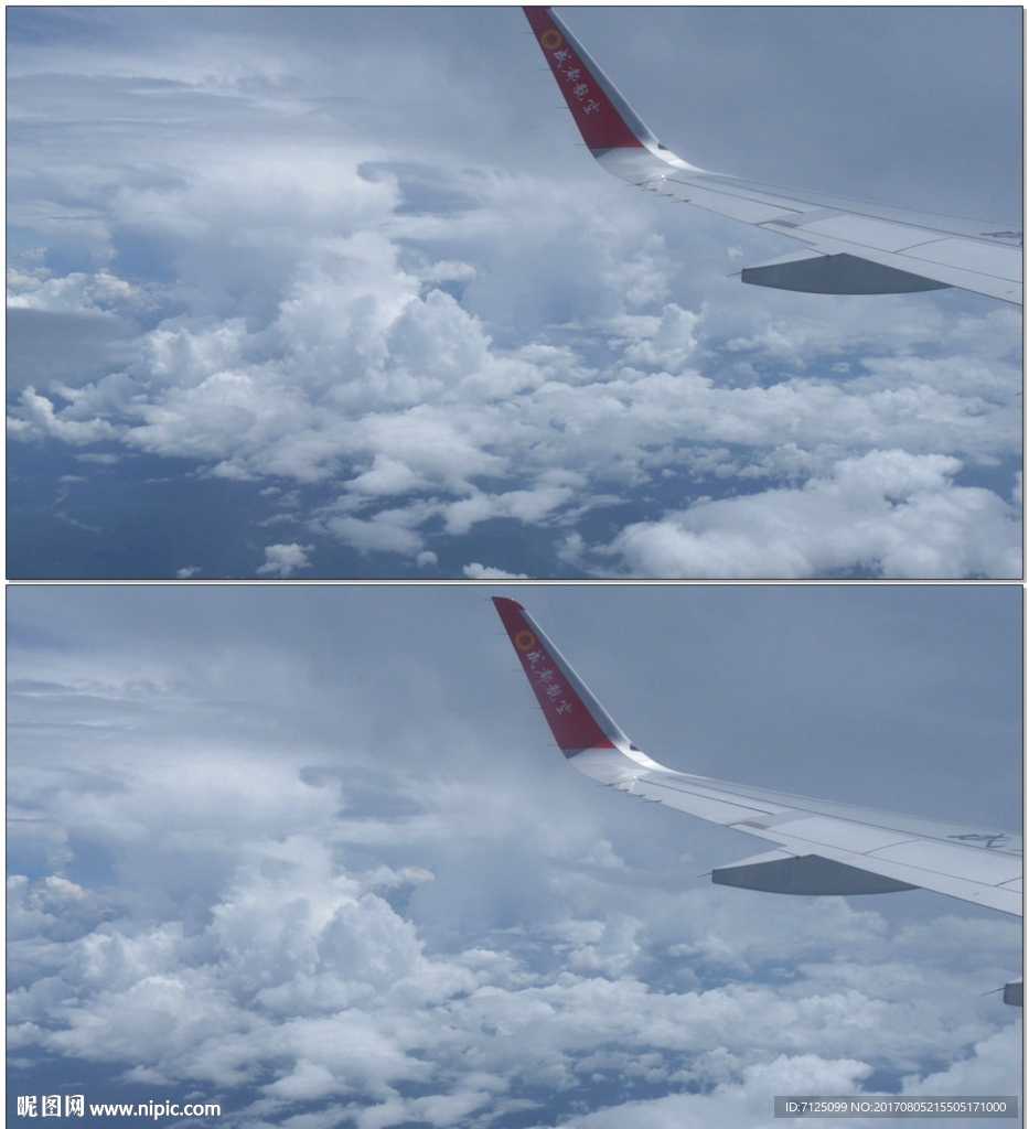 飞机高空白云
