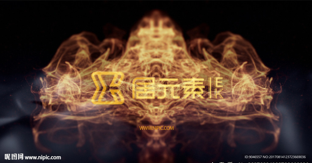 燃燒碰撞標志模板