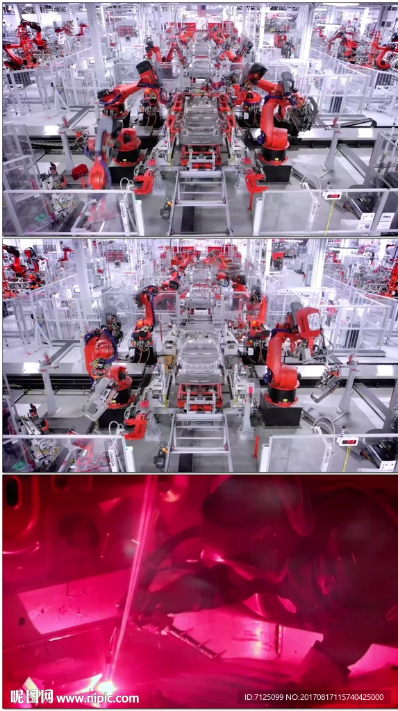 自动化汽车生产生产车间