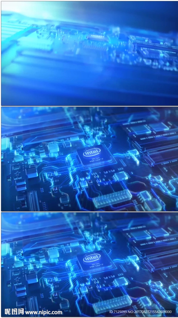 intel芯片
