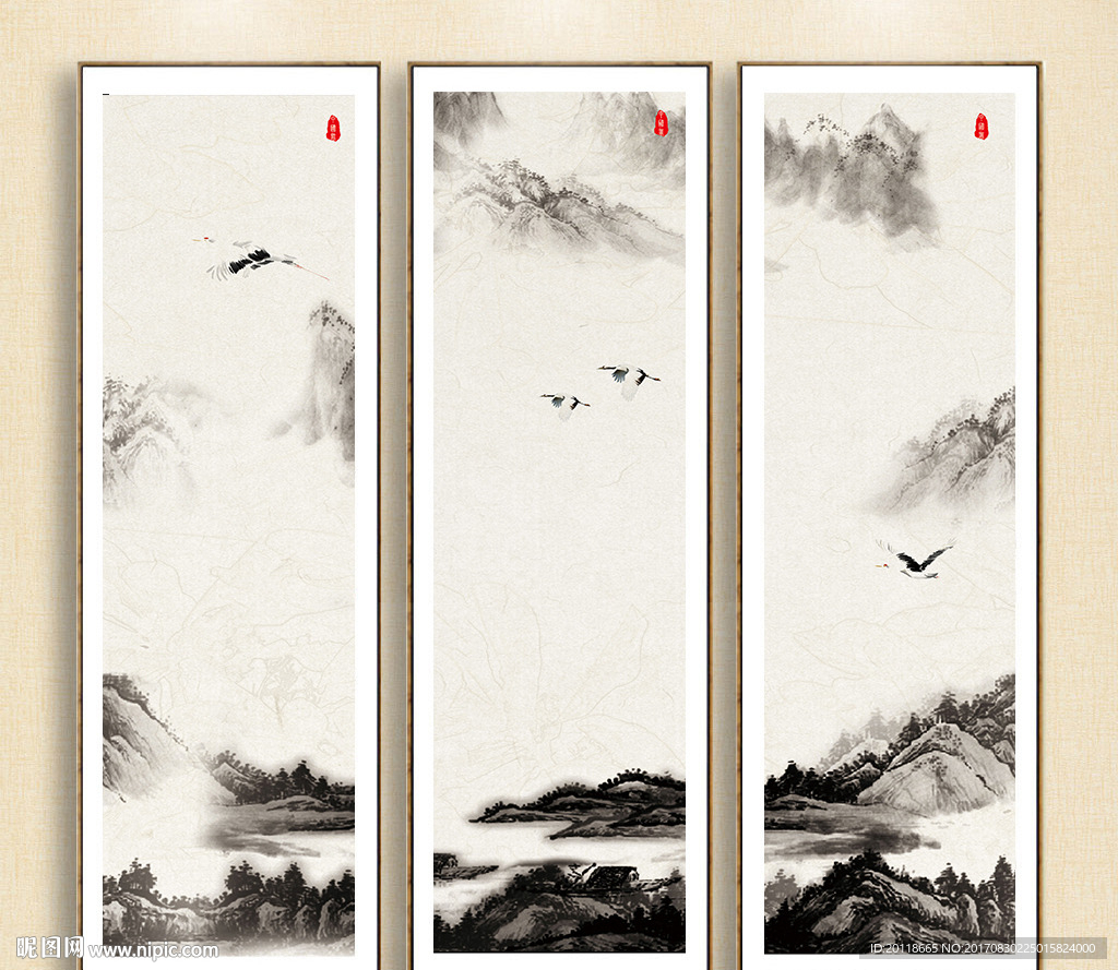 新中式抽象水墨山装饰画三联画素