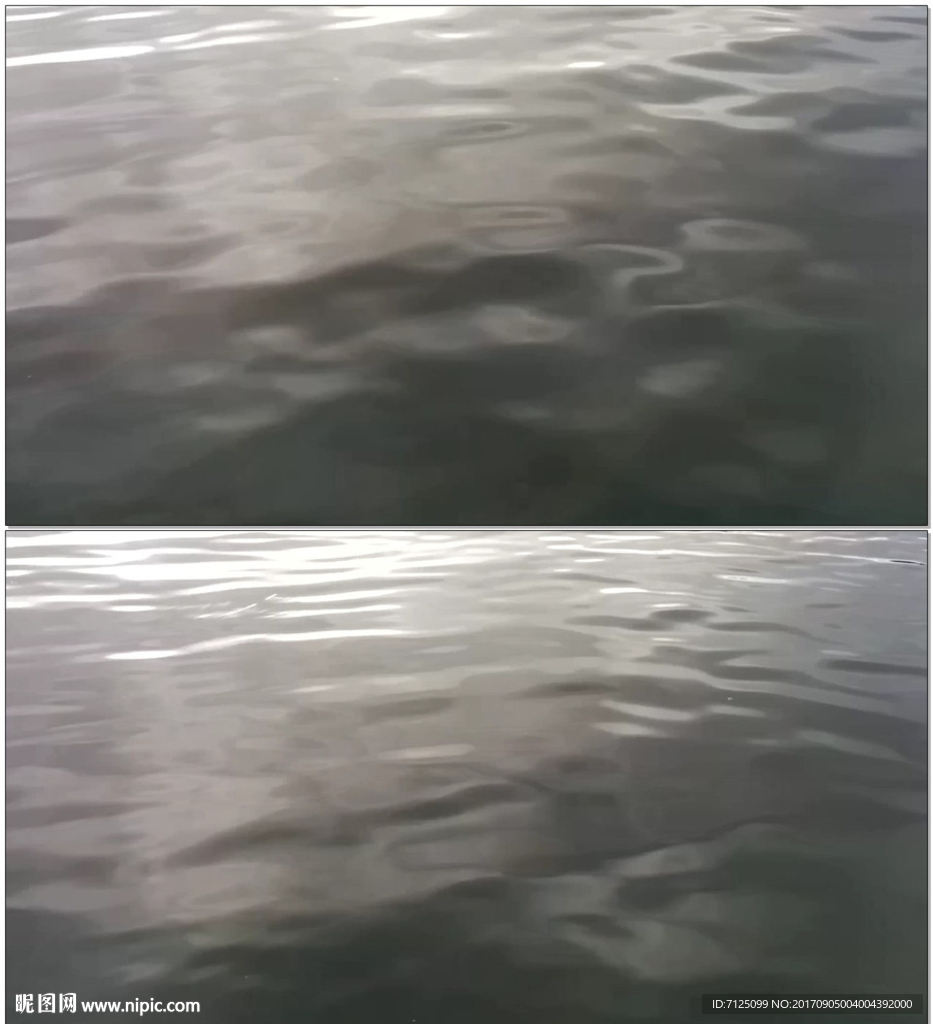 水面波紋