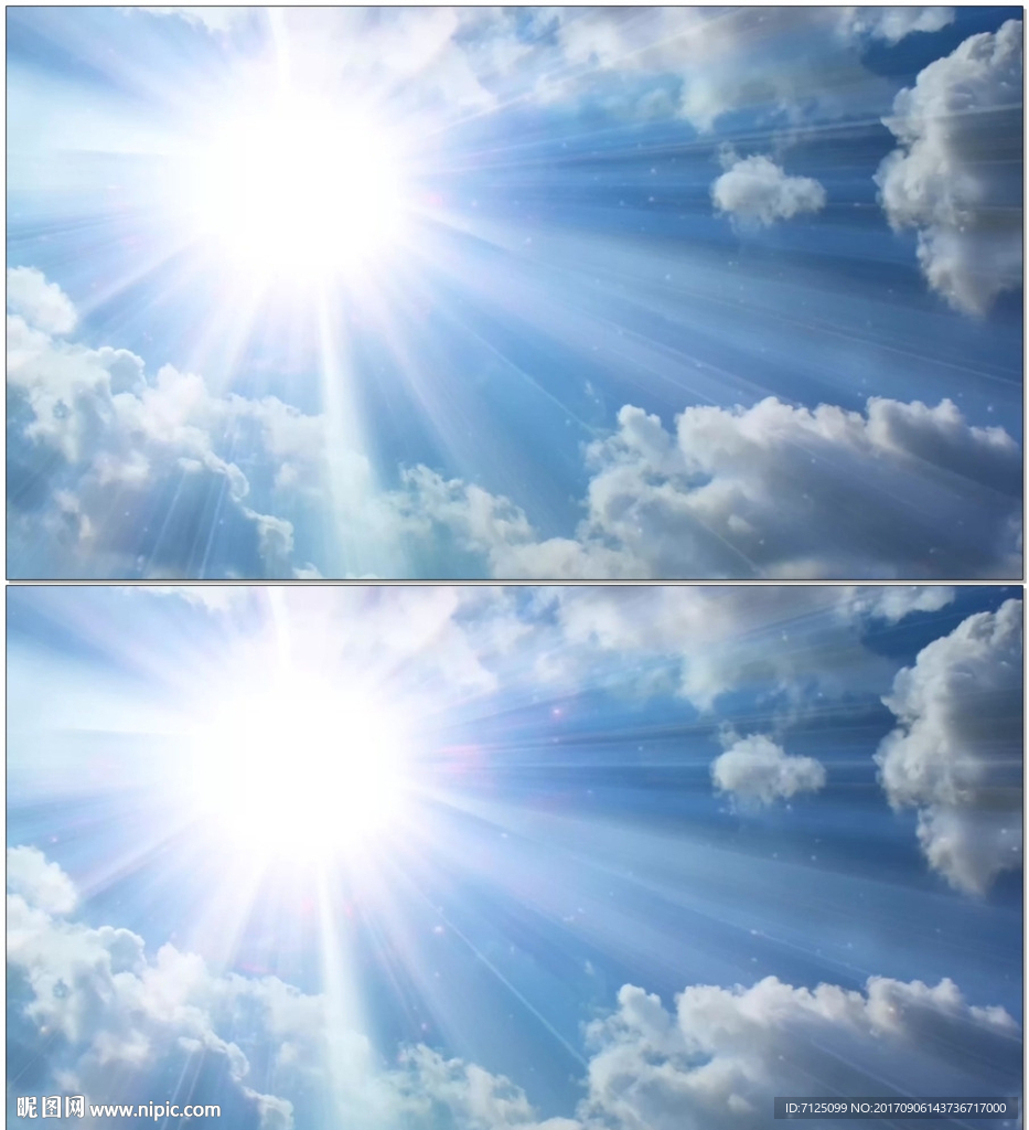 藍天白云太陽光線