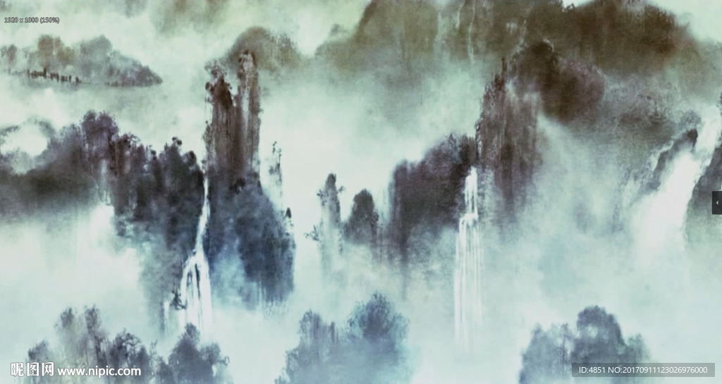 山水