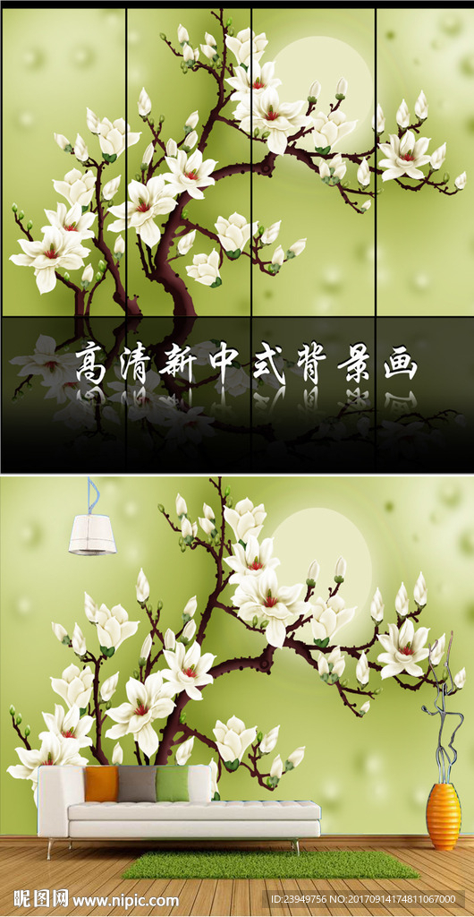 中式花鳥圖