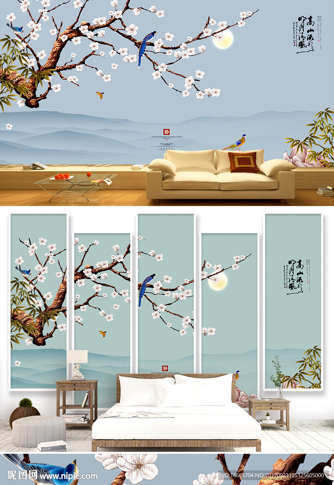 新中式装饰画 花鸟画 背景墙