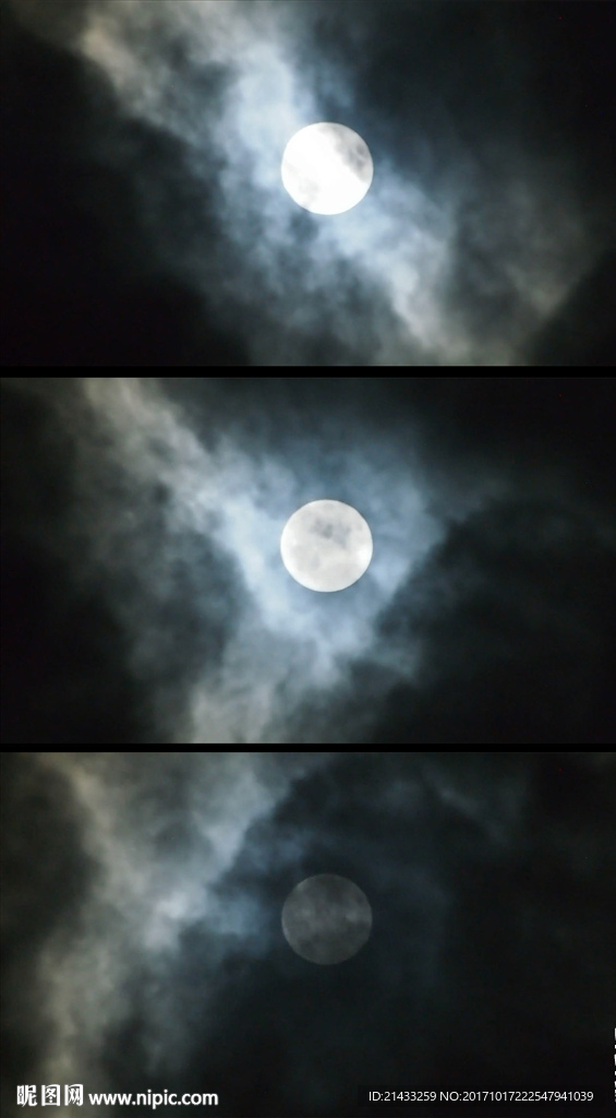 月黑风高夜色朦胧视频素材