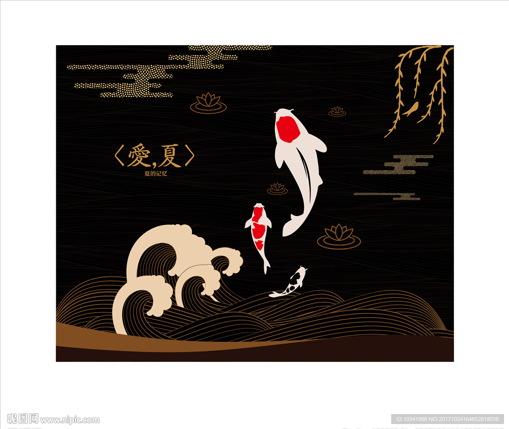 海報中國風(fēng)禪意圖片