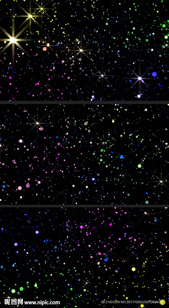 粒子星空旋轉特效視頻素材
