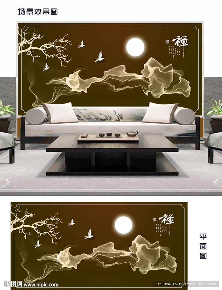 中式禅意装饰壁画