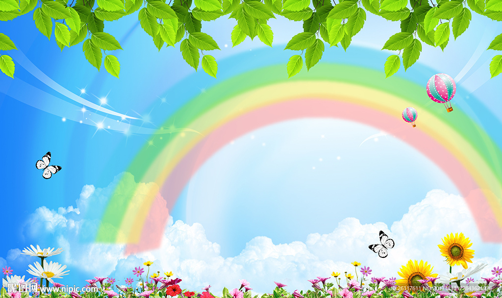 儿童卡通彩虹蝴蝶花卉电视背景墙