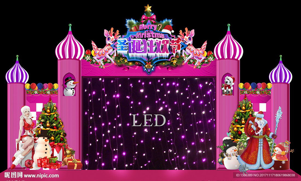 圣诞节高档城堡LED舞台背景