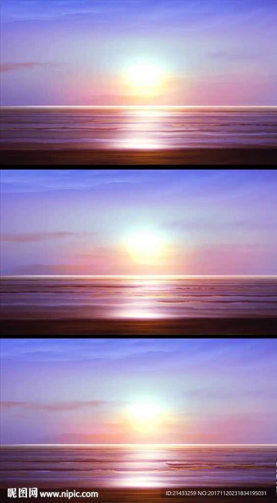 粉色夕陽大海動態背景視頻