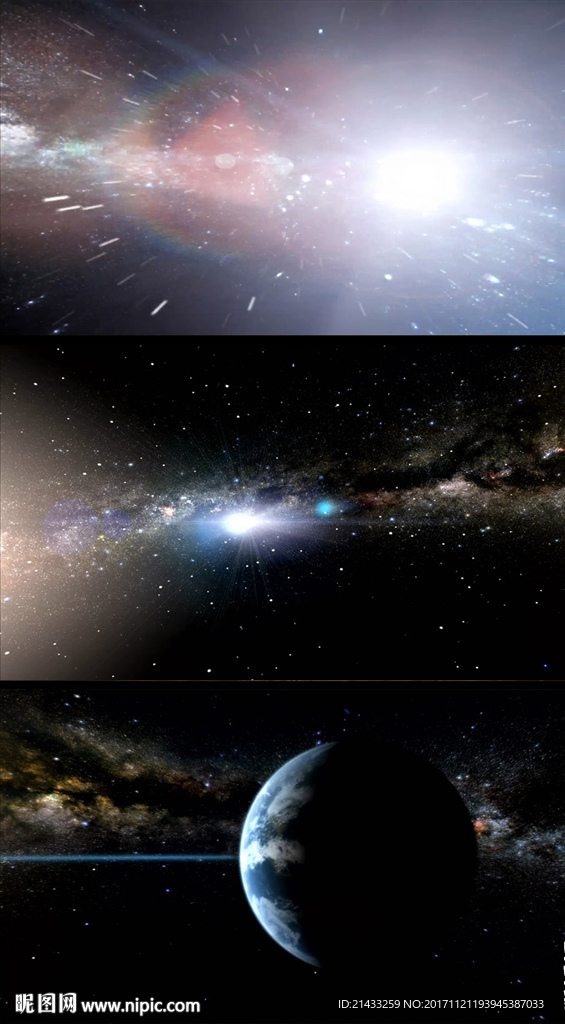光速运动宇宙特效视频素材