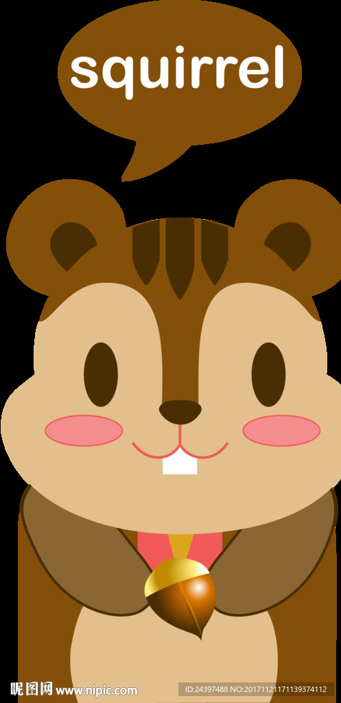 卡通動物