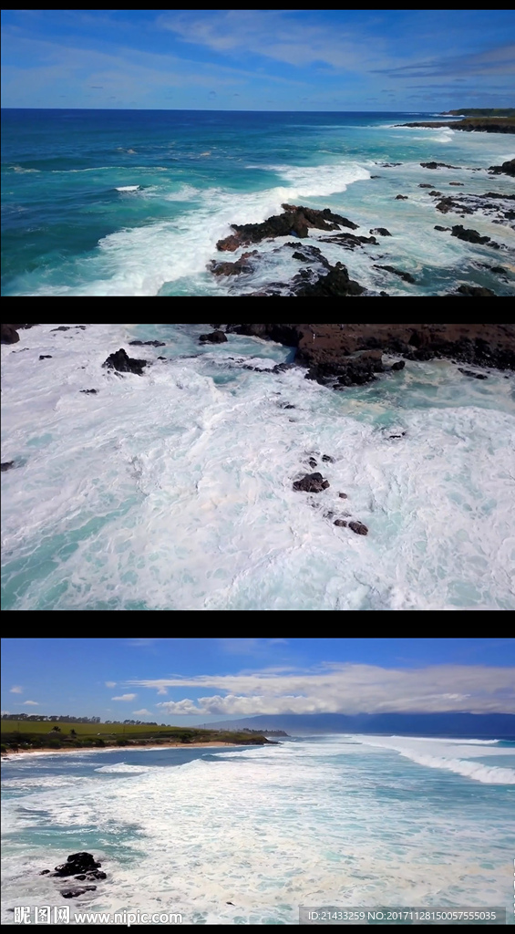 海岛海浪自然风光视频素材