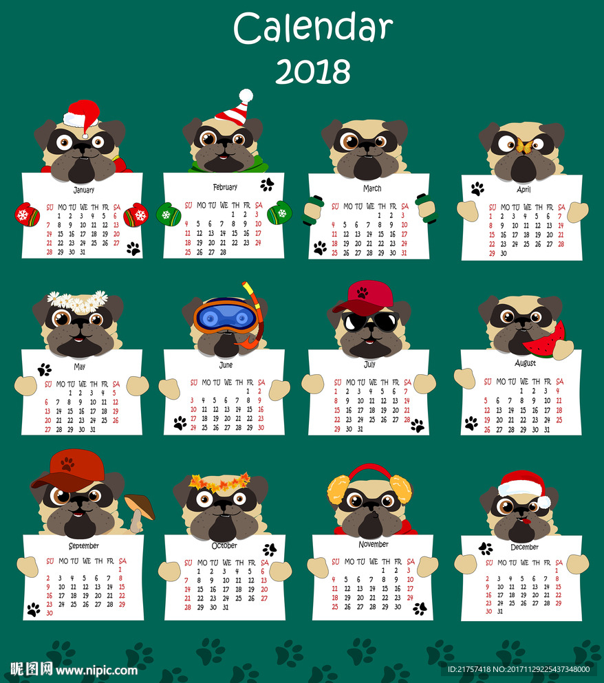2018日歷