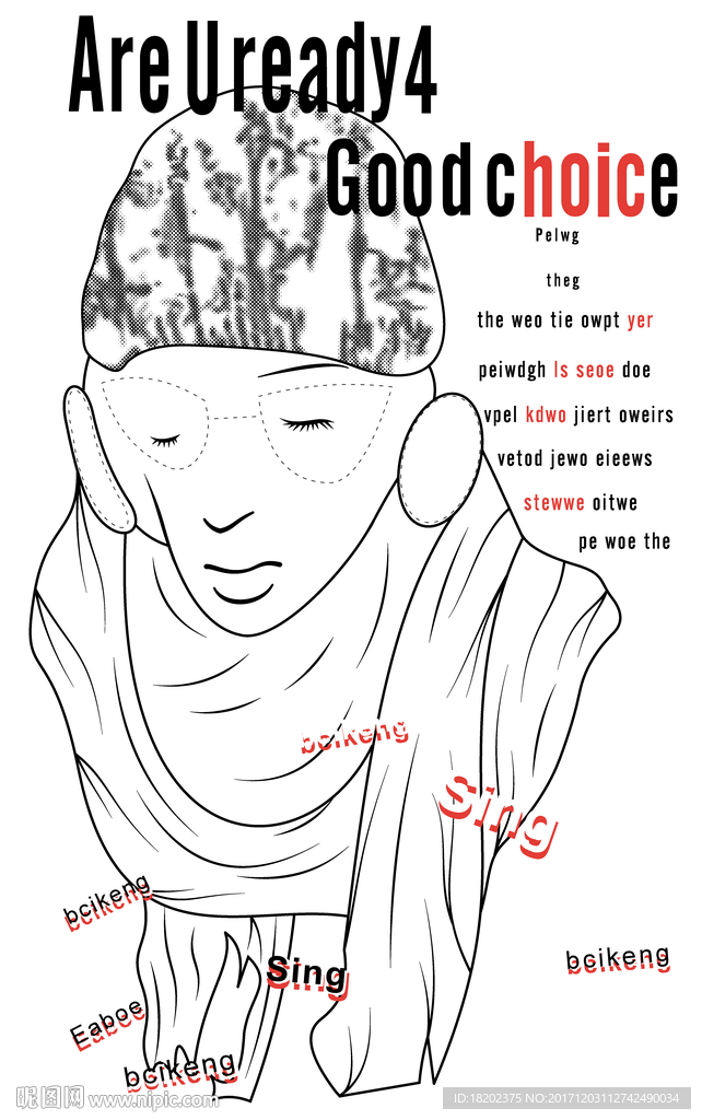 數(shù)碼印花