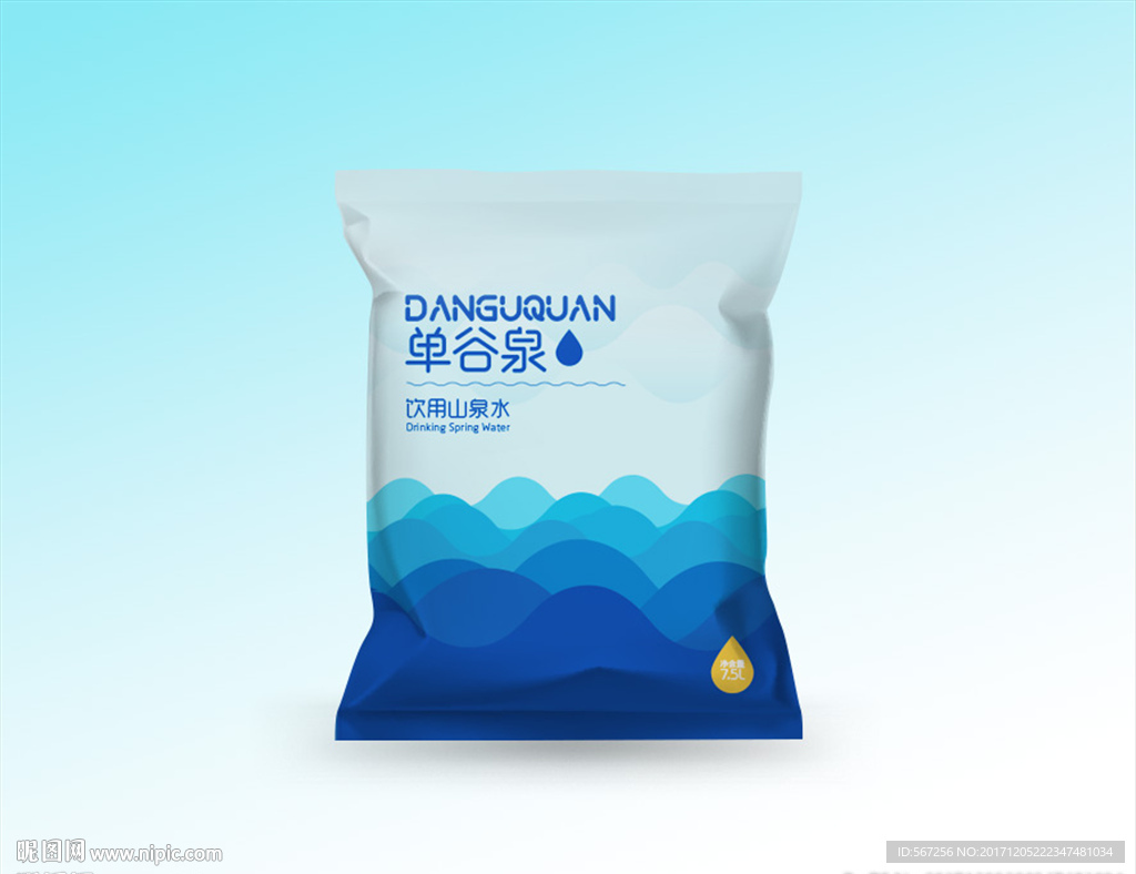 飲用水包裝展開圖