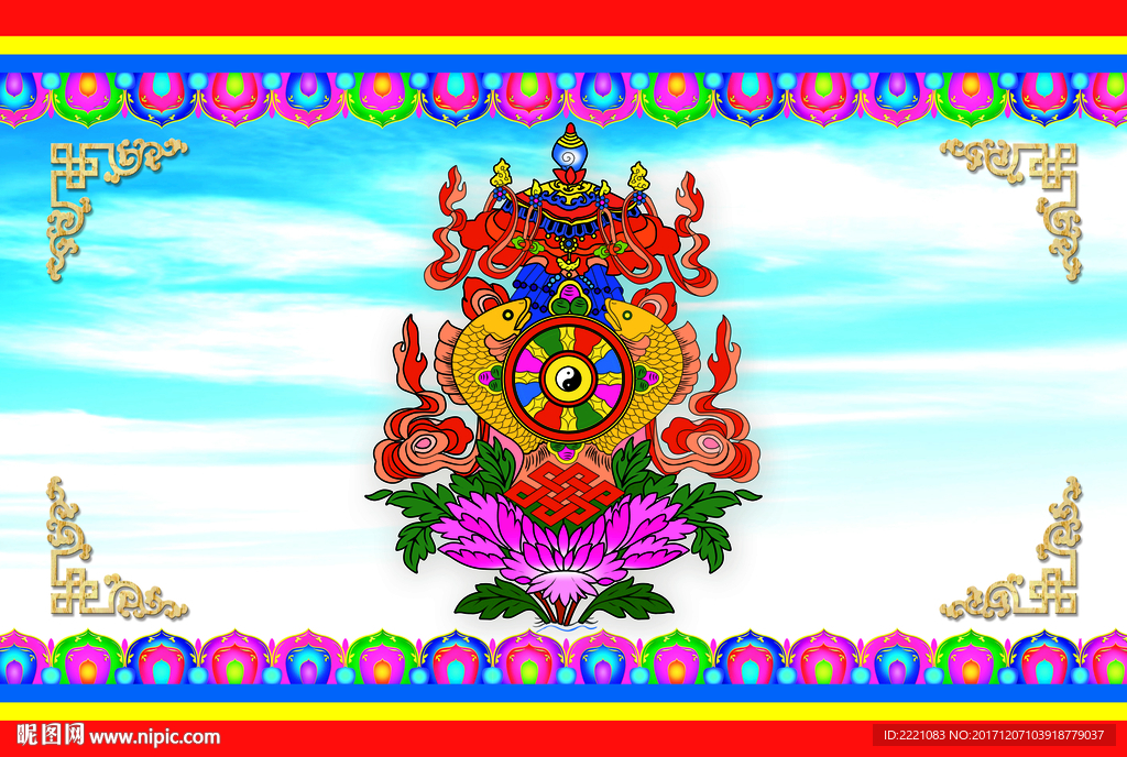 吉祥如意八寶分層圖