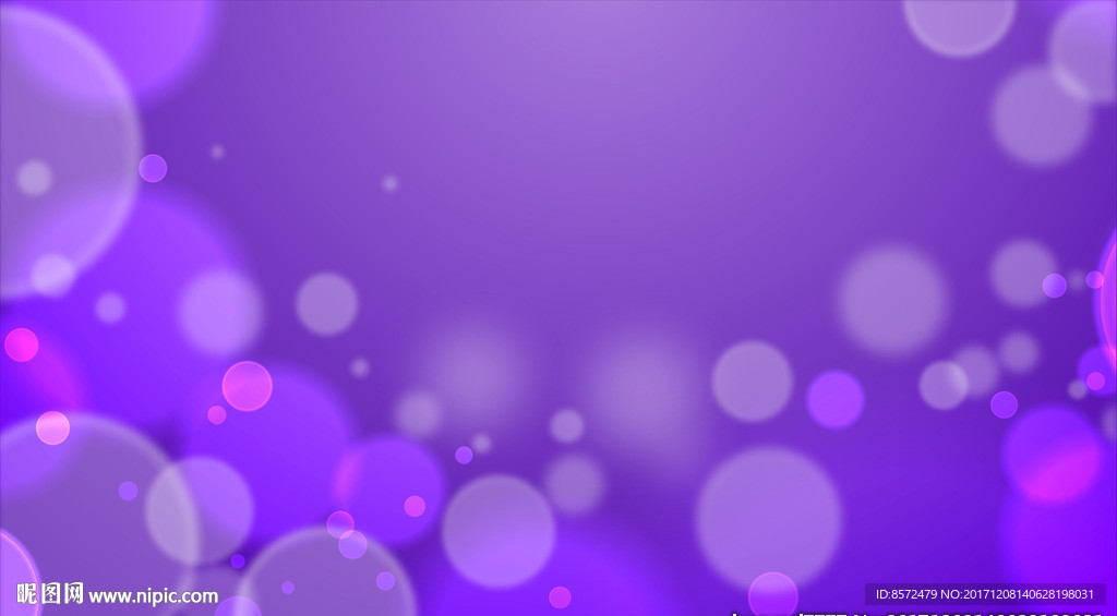 紫色光晕梦幻背景