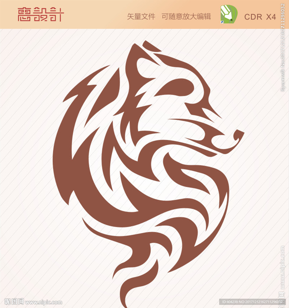 狼cdr矢量logo素材图片