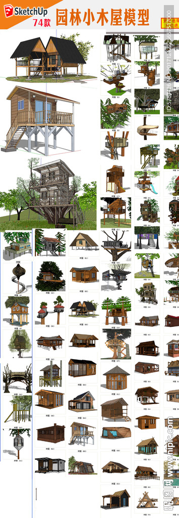 小木屋建筑模型