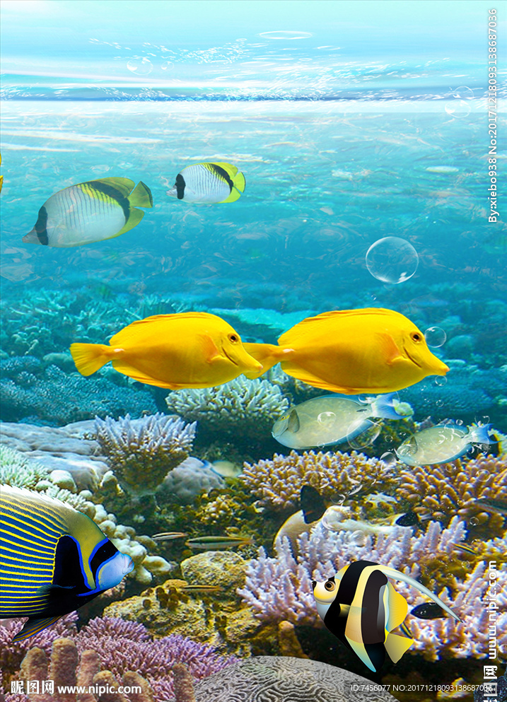 小黃魚海底游魚海景玄關(guān)過道