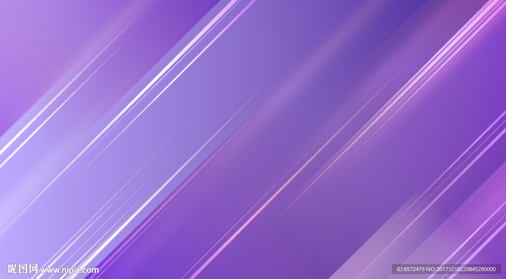 紫色动感线条背景
