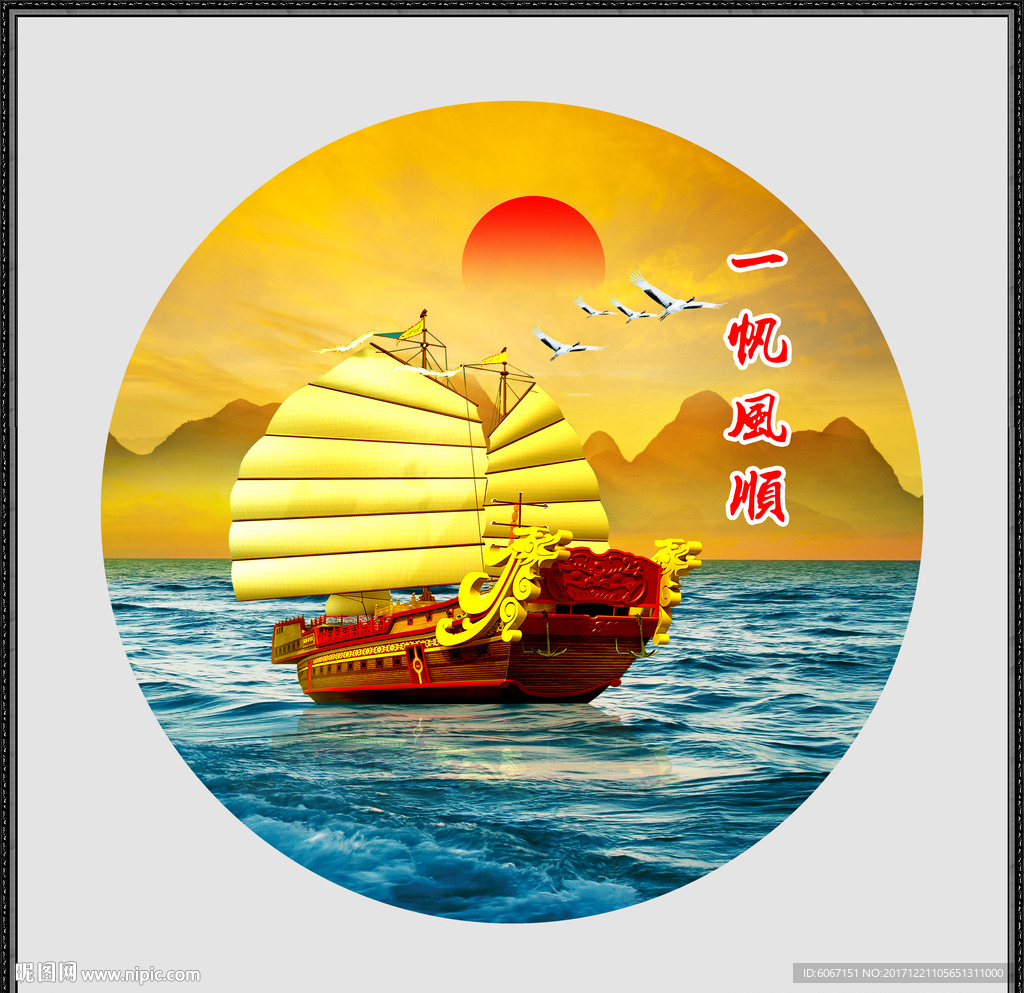 Seawind 1600 双体帆船-海之蓝游艇官网
