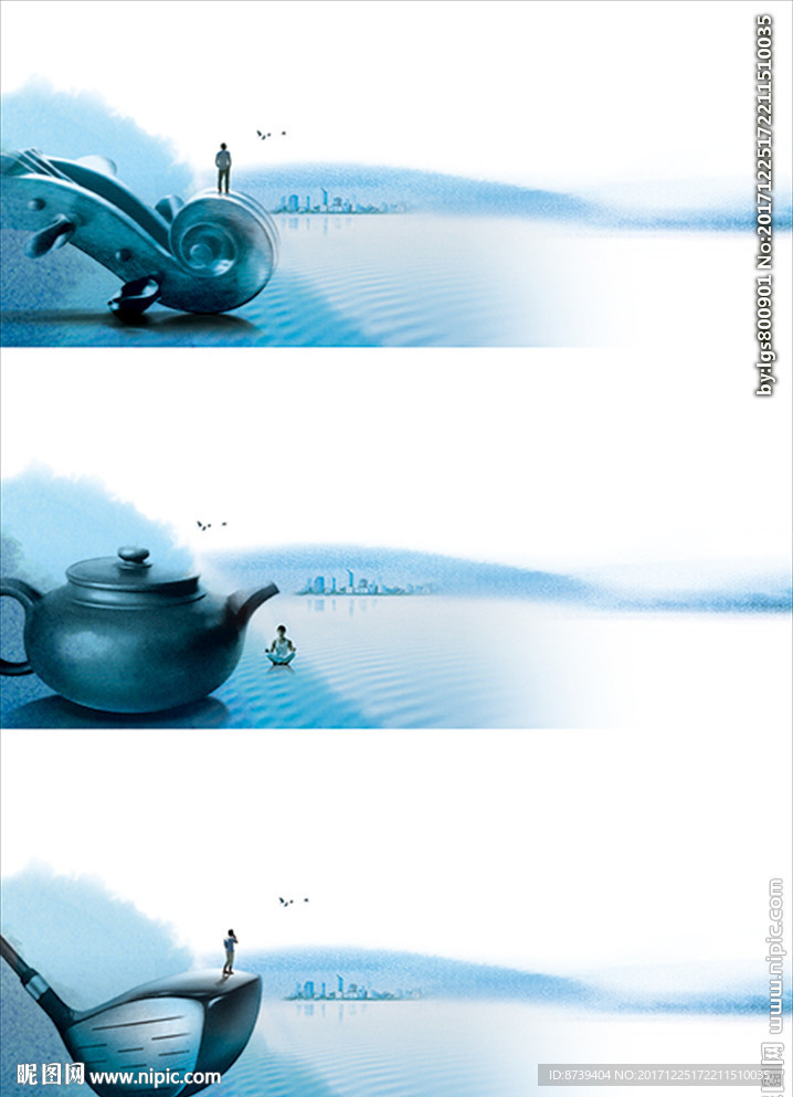 江景 水墨