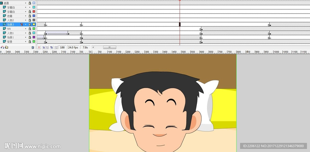 睡眠影響身體健康動畫104秒