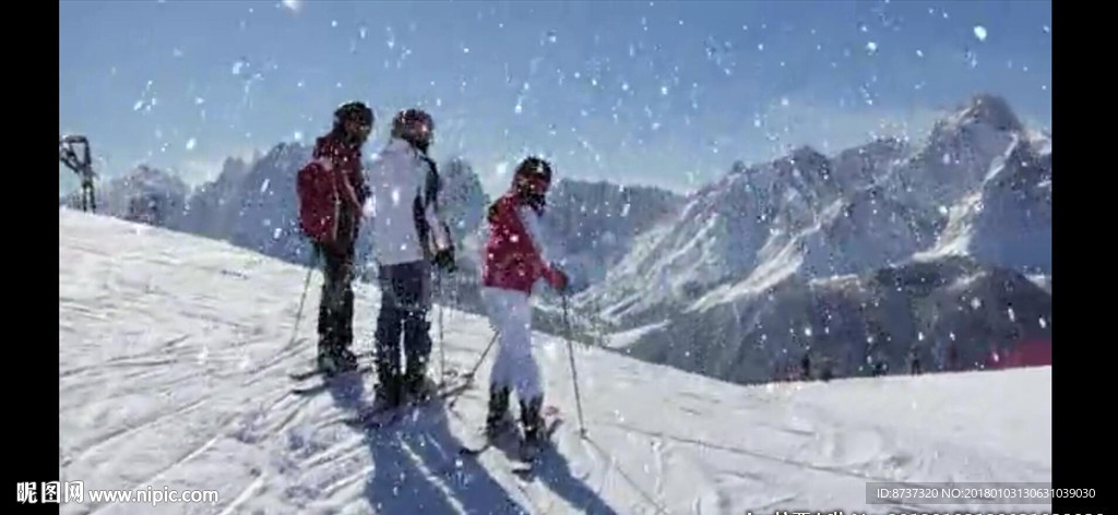 AE长白山梦幻雪花滑雪视频