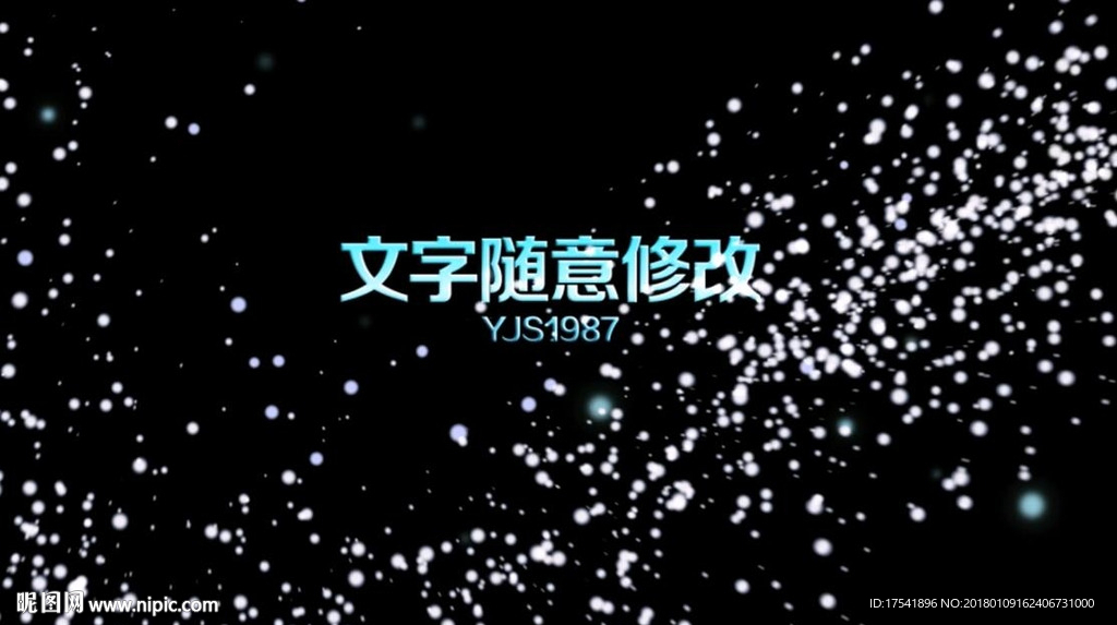 logo模板