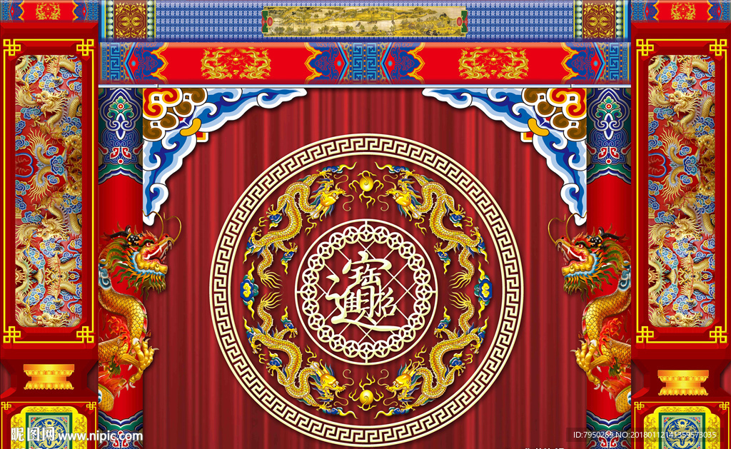 3D背景墻