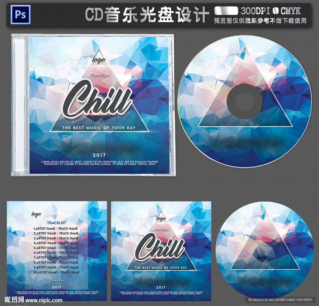cd光盘封面设计