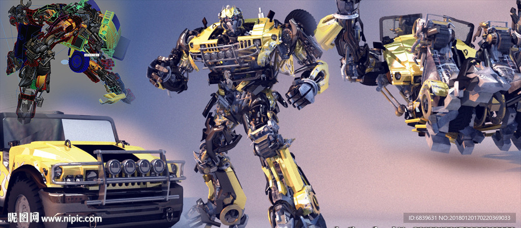 3D汽車變形動(dòng)畫