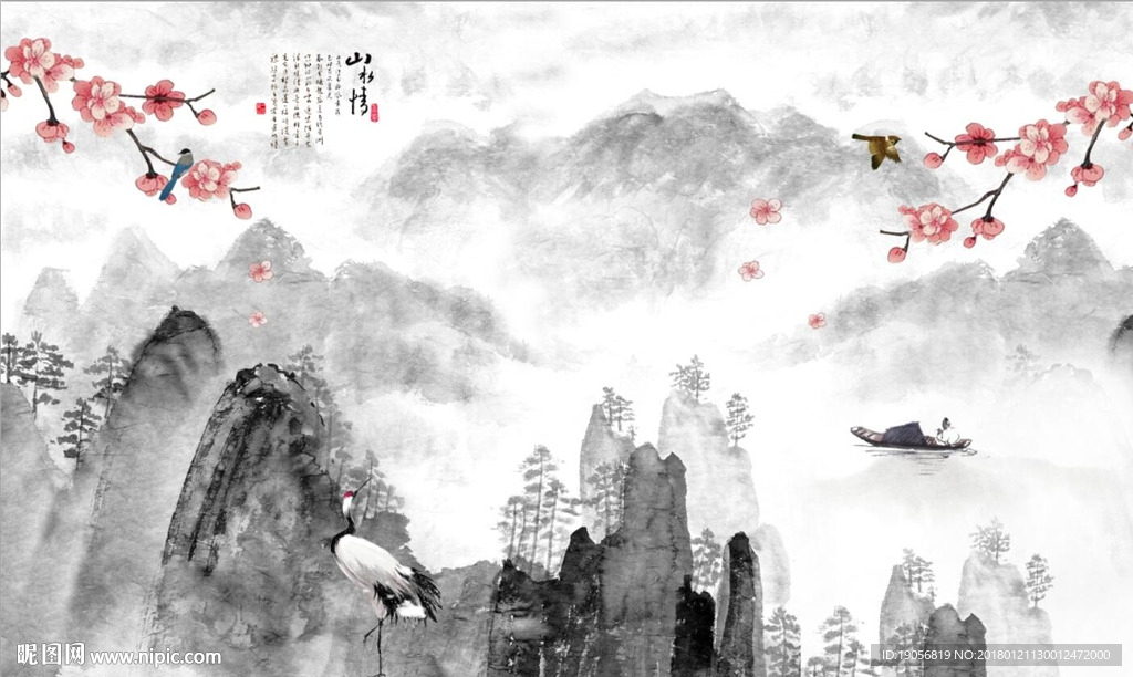 新中式水墨山水手绘花鸟背景墙